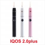 650mAh 900mah IQOS Ecigs Plus 2.0 ploom e-cigarette