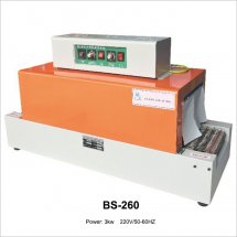 Mini BS-260 auto tunnel shrink wrap machine shrink film packaging machine shrink film machine