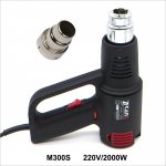 M300s Industrial 2000W heat gun High temperature air heating gun for shrink wrap wholesale china