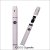 White IQOS Electronic Cigarette kit with sophisticated fashionable body