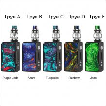 VOOPOO DRAG 157W TC Kit with UFORCE | E-cigarette kits