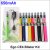 650mAh Ego CE4 Blister Kit CE4 Vape Pen E-cigarette Kit