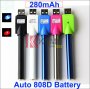 280mah AUTO 808D Battery with Wireless USB Charger for e-Cigs Auto KR808D battery with Diamond in the Bottom