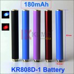 220mAh KR808D-1 battery for KR808d DSE901 4081 E-cigarettes Auto mini KR808D Battery factory supplier