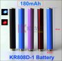 220mAh KR808D-1 battery for KR808d DSE901 4081 E-cigarettes Auto mini KR808D Battery factory supplier