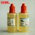 50ml-Dekang 24mg Menthol E-Liquid Cheaper 100% Original Dekang E-juice for e-Cigarettes Atomizer China