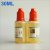 30ml-Dekang Grape E-juice for Vapor Atomizer 100% Original Cheaper Dekang E-liquid China