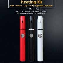 Kecig 2.0 Plus dry heating Kit for Japan IQOS E-Cigarette