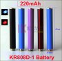 220mAh KR808D-1 battery with diamond for KR808d DSE901 4081 Ecigarettes Auto Mini KR808D Battery manufacturer