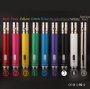 GS EGO II Twist 2200mAh Battery for e-cigarettes eGo vv Twist Battery eGo variable voltage Battery 3.3-4.8v Free shipping