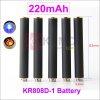 Grey 220mAh AUTO KR808D-1 battery for Kanger 808d-1 DSE901 E-cigarettes 220mah KR808D Battery