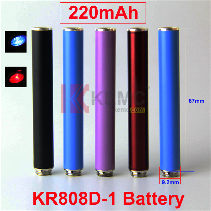 220mah KR808D-1 Battery for e-Cigarettes